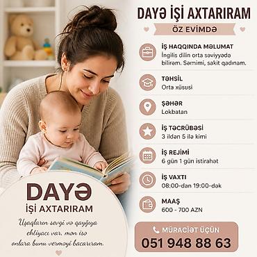 katibe isi axtaran: Dayə xidməti – öz evimdə - Uşaqlara sevgi və qayğı göstərən, səmimi — 1