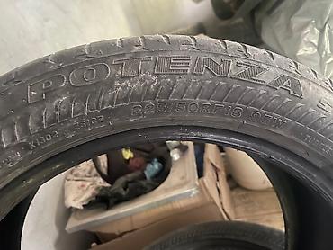bruce 2r: Шины 225 / 50 / R 18, Лето, Б/у, Комплект, Легковые, Япония — 3