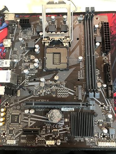 Другие комплектующие: Процессор Intel Core i5-10400F + материнская плата Gigabyte H470M K — 3