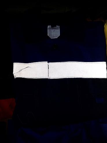 Спецодежда: Рабочая и медицинская спецодежда - Комплекты: куртки — 4