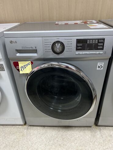 новые стиральная машина: Стиральная машина LG, Б/у, Автомат, До 6 кг, Компактная