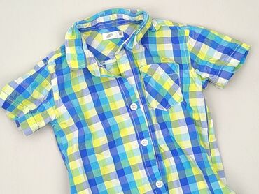 kombinezon allani: Kaftan, Pepco, 12-18 months, condition - Perfect