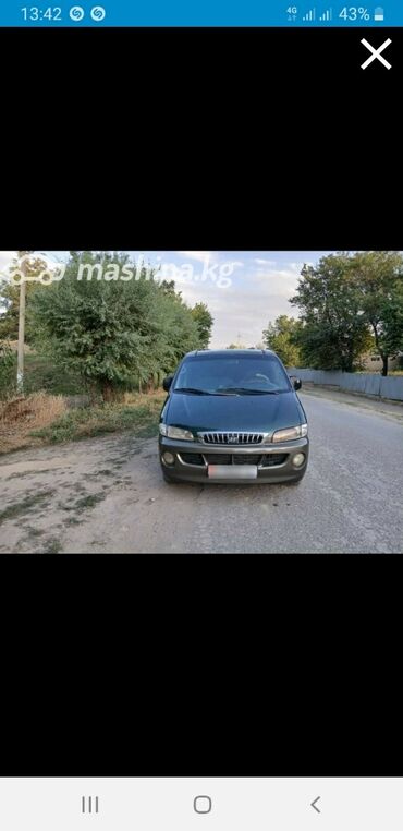 фаркоп на естима: Hyundai Starex: 1997 г., 2.5 л, Механика, Дизель, Минивэн