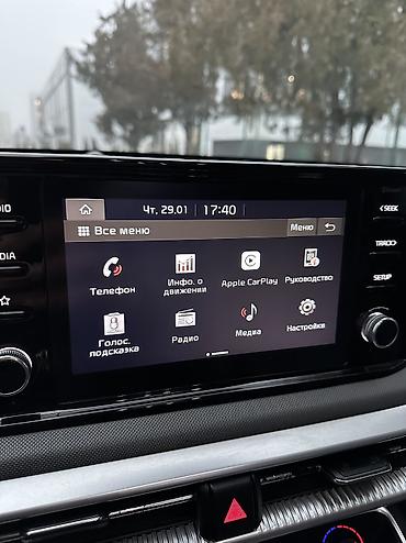 Kia: Kia K5: 2020 г., 2 л, Автомат, Газ, Седан — 15