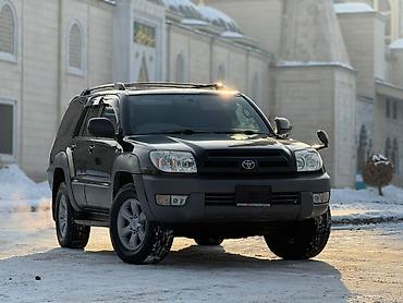 mark ll 90: Toyota 4Runner: 2003 г., 2.7 л, Автомат, Газ, Внедорожник — 1