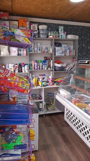 таатан рынок: 🏪 Продаётся действующий продуктовый магазин! 📍 Отличное — 3