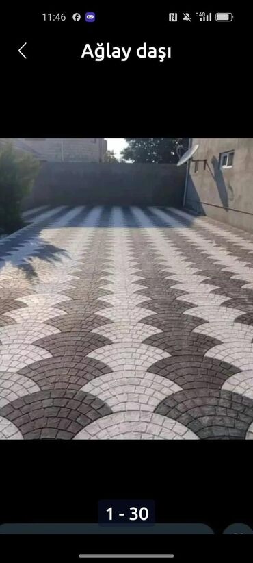 Kafel və metlax: Bej rəngli, düzbucaqlı formalı, təbii daş plitələr. İstənilən interyer — 48