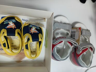 Другие детские вещи: Детские вещи из европы. Товары из европы. ♟ хотите купить at lalafo.kg — 6 Другие детские вещи: Детские вещи из европы. Товары из европы. ♟ хотите купить — 6