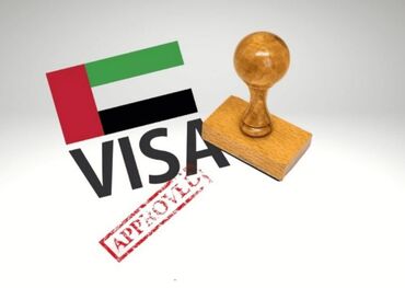 рабочая виза: Пишите на WhatsApp. ВизА в ОАЭ (Дубай, Абу-Даби, Шарджа, Рас Аль Хайм)
