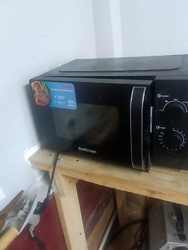 Настенные кондиционеры: Сплит-система, Midea — 12