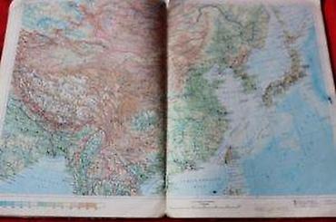 cacanke oglasi: GEOGRAFSKI ATLAS | Geografski AtlasOčuvanost 3-. Stanje se najbolje — 10