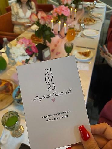 Dekorlar və bəzəklər: Invité by Mino – fərdi dəvətnamə dizaynı - Hər zövqə uyğun — 3