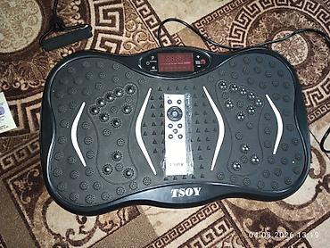 Виброплатформы: Виброплатформа TSOY с магнитным и точечным массажем стоп — 6