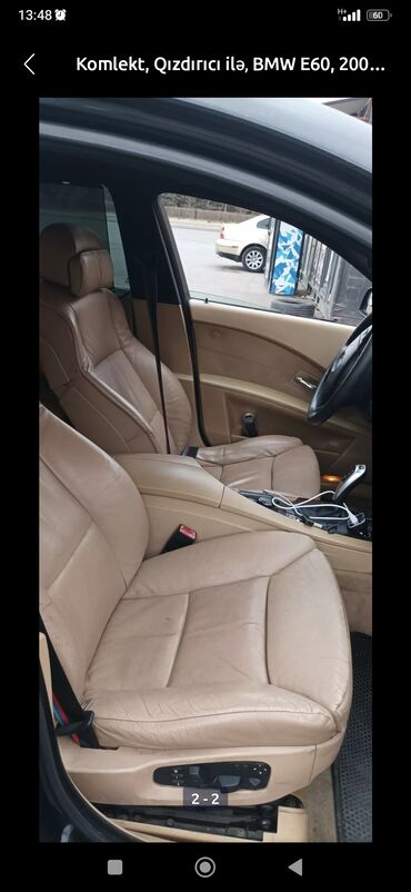 Oturacaqlar: BMW E60 üçün krem rəngli dəri oturacaqlar dəsti. Oturacaqlar yaxşı