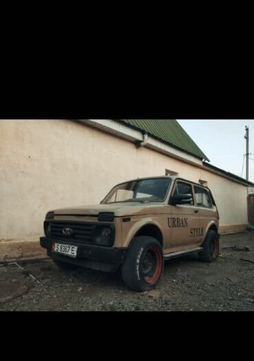 обмен нексия 1: ВАЗ (ЛАДА) 4x4 Нива: 1986 г., 1.6 л, Механика, Внедорожник