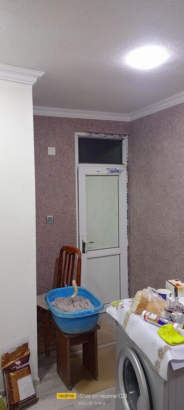 Kağız oboylar: Her nov oboylarin vurulmasi 4-5-6 azn -da lalafo.az — 7 Kağız oboylar: Her nov oboylarin vurulmasi 4-5-6 azn — 7