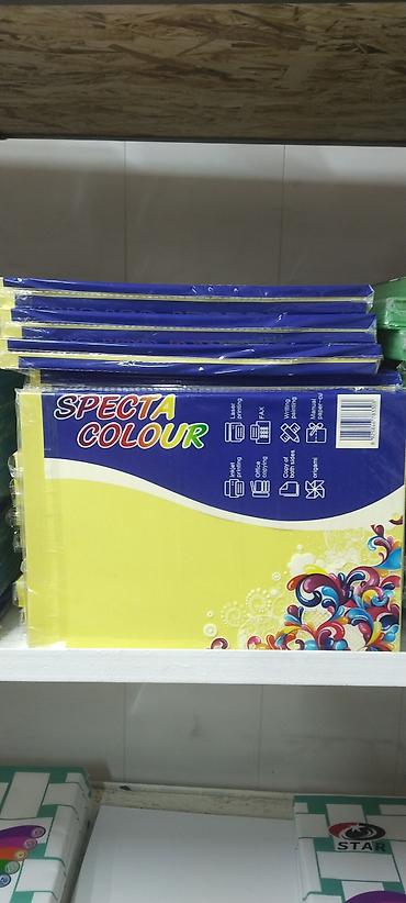 Пленка и бумага: Бумага — 18