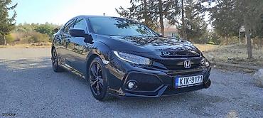 Honda: Νίκος — 3