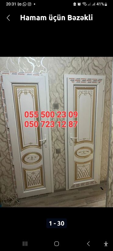 Plastik pəncərələr: Yana siyirmeli plastik qapı pəncərə Plastik və Alüminium Qapı Pəncərə — 29