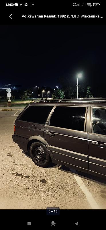 Volkswagen: Volkswagen Passat: 1992 г., 1.8 л, Бензин, Универсал — 10