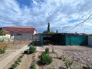 Кыймылсыз мүлк: 4 соток, Курулуш, Кызыл китеп — 8