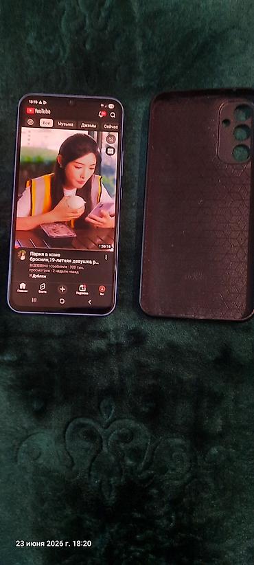 note 14: Смартфон Samsung Galaxy A14 (серия A) в сиреневом цвете + защитный — 2