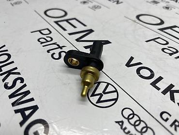 ventilator klime passat b5 5: SENZOR TEMPERATURE RASHLADNE T ZA AUDI A6, A8, Q5 . - 06M 919 501 | — 2