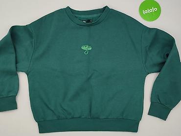 grinch bluza cropp: Cropp, Bluza damska
, rozmiar XS — 2