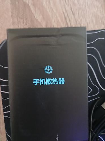 iphone 16 pro max dubai: Mobil telefon üçün soyuducu (radiator) aksesuarı Xüsusiyyətlər: - — 2