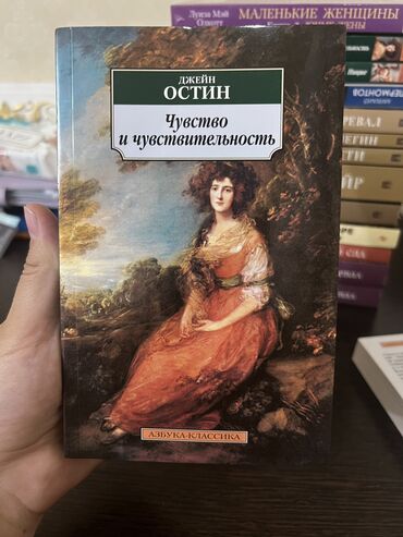 гдз по чтению 4 класс рабочая тетрадь васильева: Классика, На русском языке, Новый, Самовывоз, Бесплатная доставка