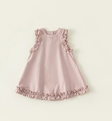 Детское платье, цвет - Розовый, Новый