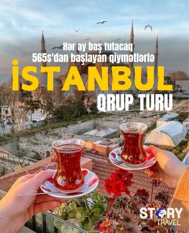 serfeli yuk dasima: 🇹🇷Məhəbbət və sevgi şəhəri olan İstanbula baş tutacaq möhtəşəm qrup