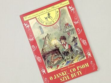 Book, genre - Kids & young adults, condition - Perfect