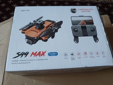 Дроны: Дрон жаны бир парасы (канаты) штебейт калган 3су иштейт. Новый Дрон 1 — 4