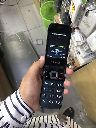nokia e52: Раскладушка кнопочная, Есть музыка игры, камера видео, связь отличная — 4