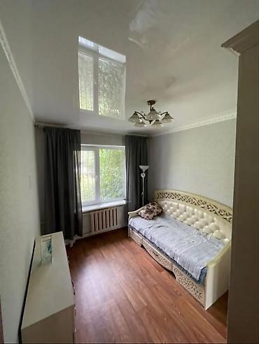 домики бишкек: 🏡 Продаётся дом в селе Кашка-Суу 📍 Удобное расположение по второй — 9