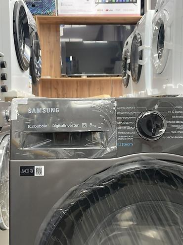 системники: Стиральная машина автомат, Новый, Samsung, До 8 кг, Фронтальная, Кредит — 8