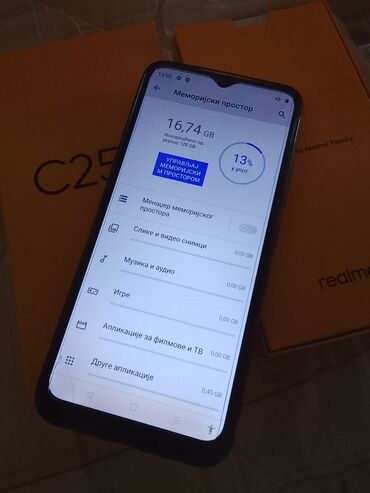 Realme: Realme C25Y, 4 GB, bоја - Siva, Otisak prsta — 11