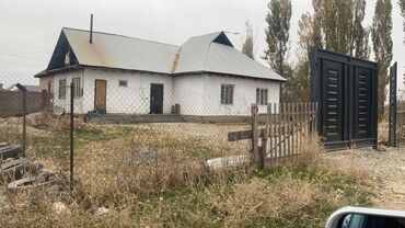 дом село военно антоновка: Дом, 100 м², 5 комнат, Собственник, Дизайнерский ремонт