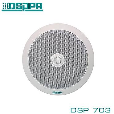 Динамики и колонки: Потолочные встраиваемые колонки под любые проекты для магазинов — 8