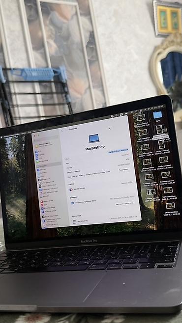 Ноутбуки Apple (MacBook): Ультрабук, Б/у, Apple M1, ОЗУ, RAM: 8 ГБ — 3