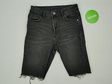 sklep wts: Denim, Szorty damskie, rozmiar S — 2