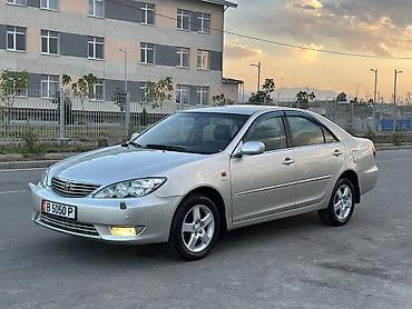 Toyota: Toyota Camry: 2005 г., 2.4 л, Автомат, Бензин, Седан — 16