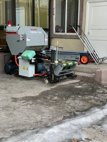 курут ош: Төгүлмө азыктарды таңгактоо үчүн, Кытай, Жаңы