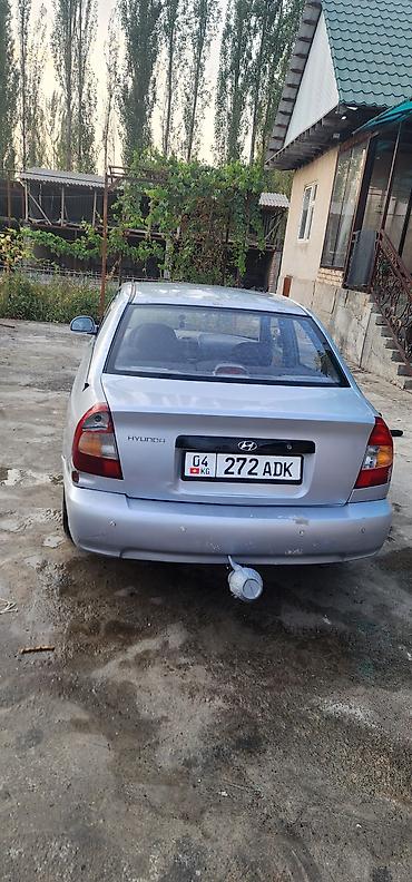 bmw e39 2 5: Hyundai Accent: 1996 г., 1.5 л, Механика, Бензин, Седан — 1