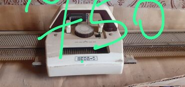 Tikiş maşınları: Tikiş maşını Mexaniki