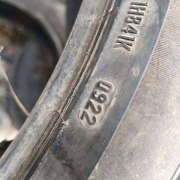 11 00r20: Шины 255 / 40 / R 20, Лето, Б/у, 1 шт, Легковые — 4