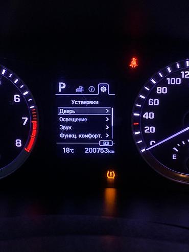 Hyundai: Hyundai Sonata: 2018 г., 2 л, Автомат, Газ, Седан — 9