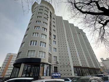 Продажа квартир: 3 комнаты, 120 м², Элитка, 8 этаж, Старый ремонт