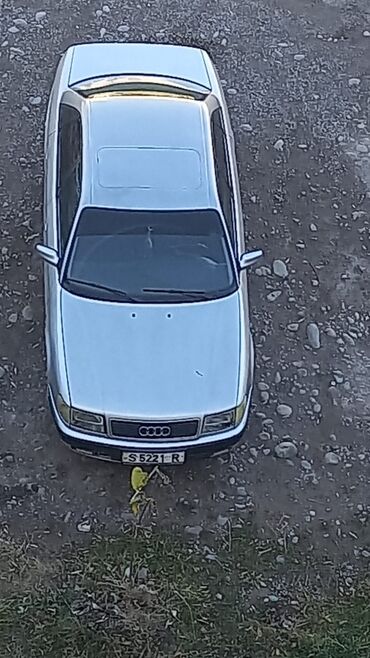 хова продажа: Audi S4: 1993 г., 2 л, Механика, Газ, Седан